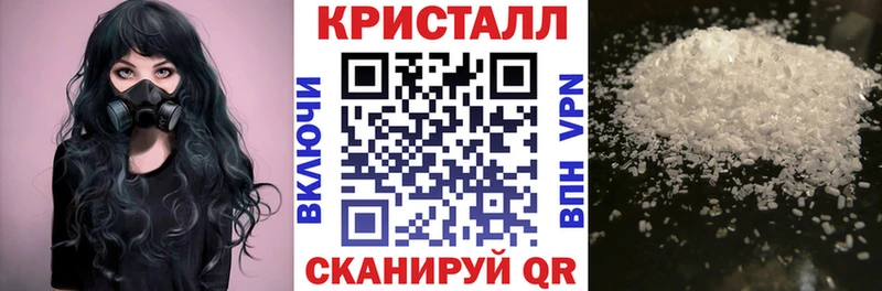 Амфетамин Розовый  Томмот 