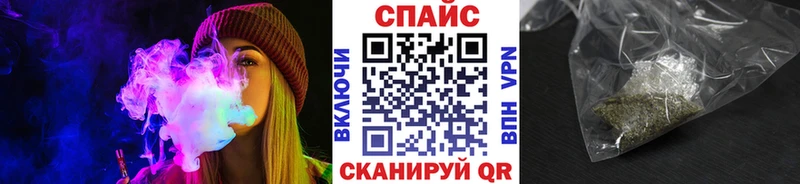 БУТИРАТ Butirat  hydra зеркало  Томмот 