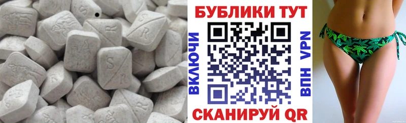 ЭКСТАЗИ louis Vuitton Томмот