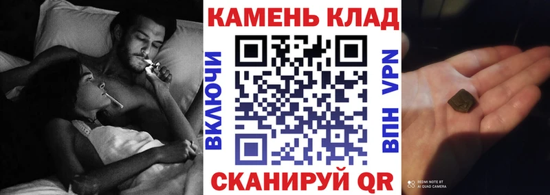 цены   Томмот  ГАШИШ индика сатива 