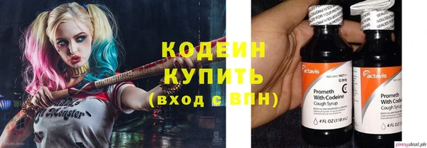 прущая мука Остров