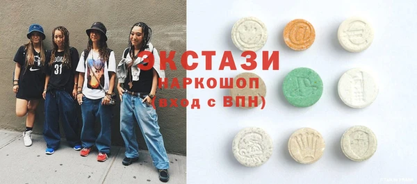 меф Осташков