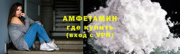 прущая мука Остров