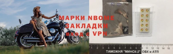 прущая мука Остров
