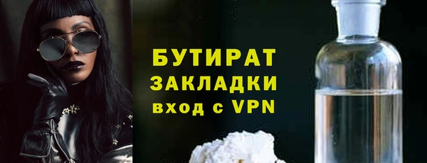 прущая мука Остров