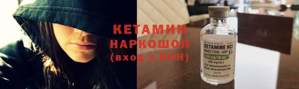 прущая мука Остров
