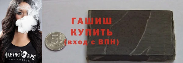 кокаин перу Осинники