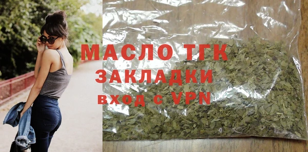 прущая мука Остров