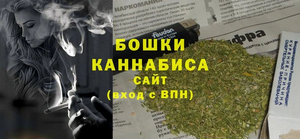 прущая мука Остров