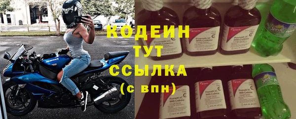 прущая мука Остров