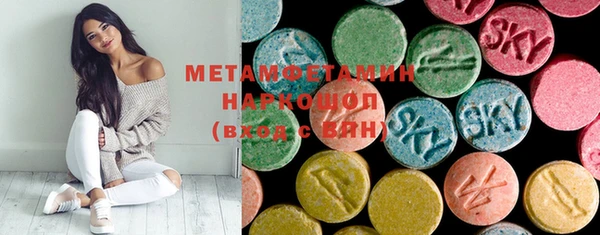 прущая мука Остров