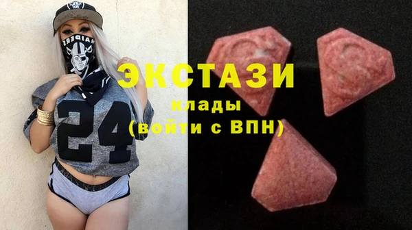 прущая мука Остров