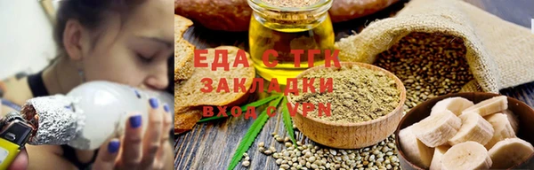 прущая мука Остров