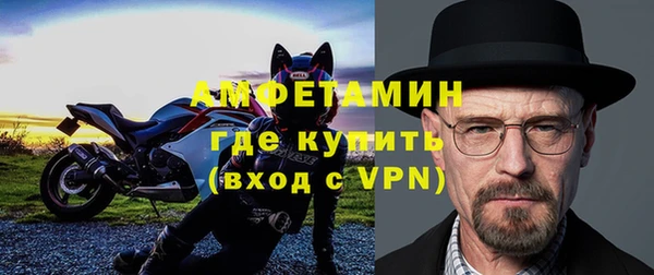 кокаин перу Осинники
