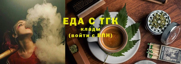 прущая мука Остров